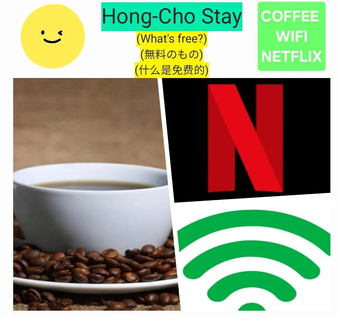 Villa Hong-Cho Stay Sinchon Seul
