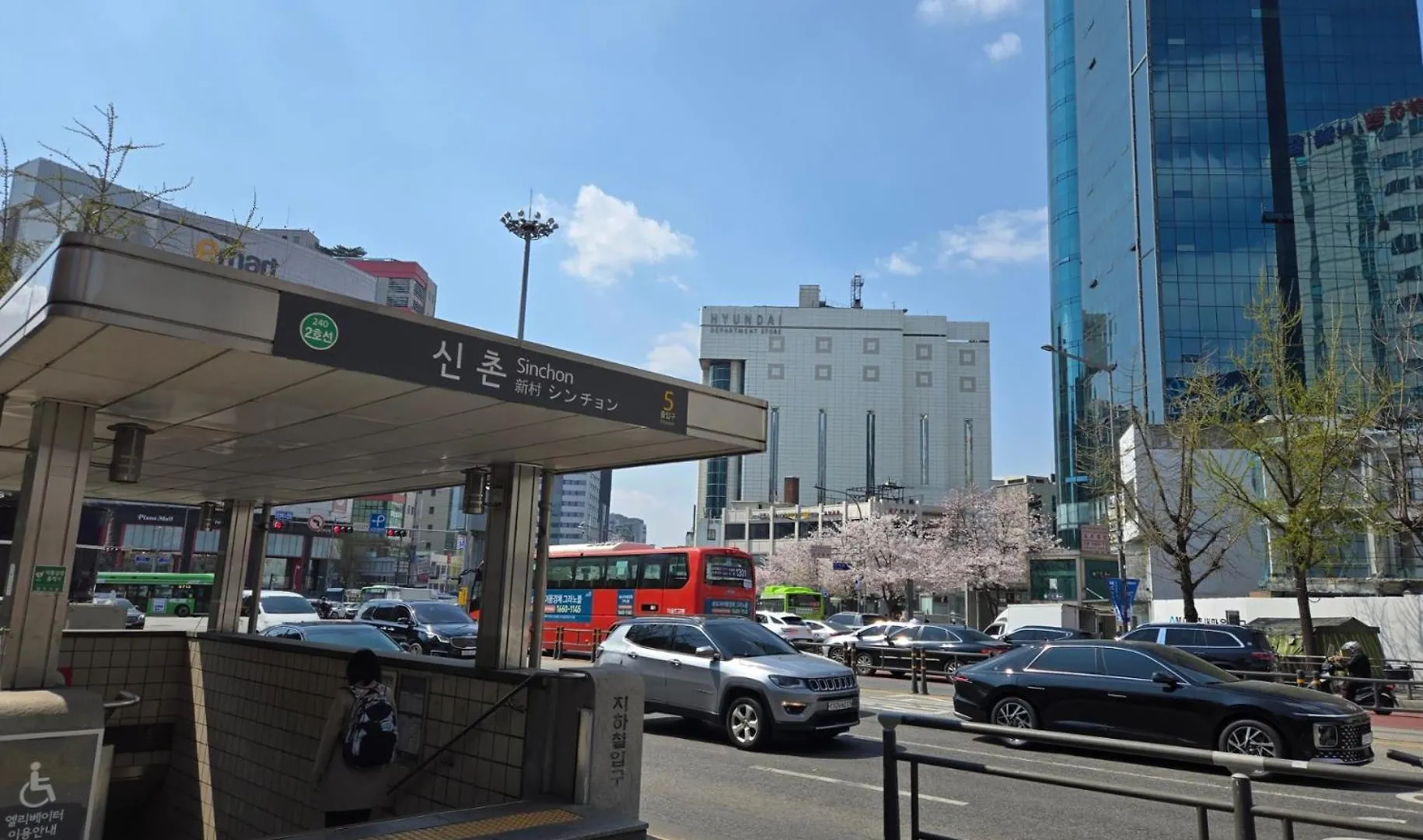 Hong-Cho Stay Sinchon Seoul 0*,
