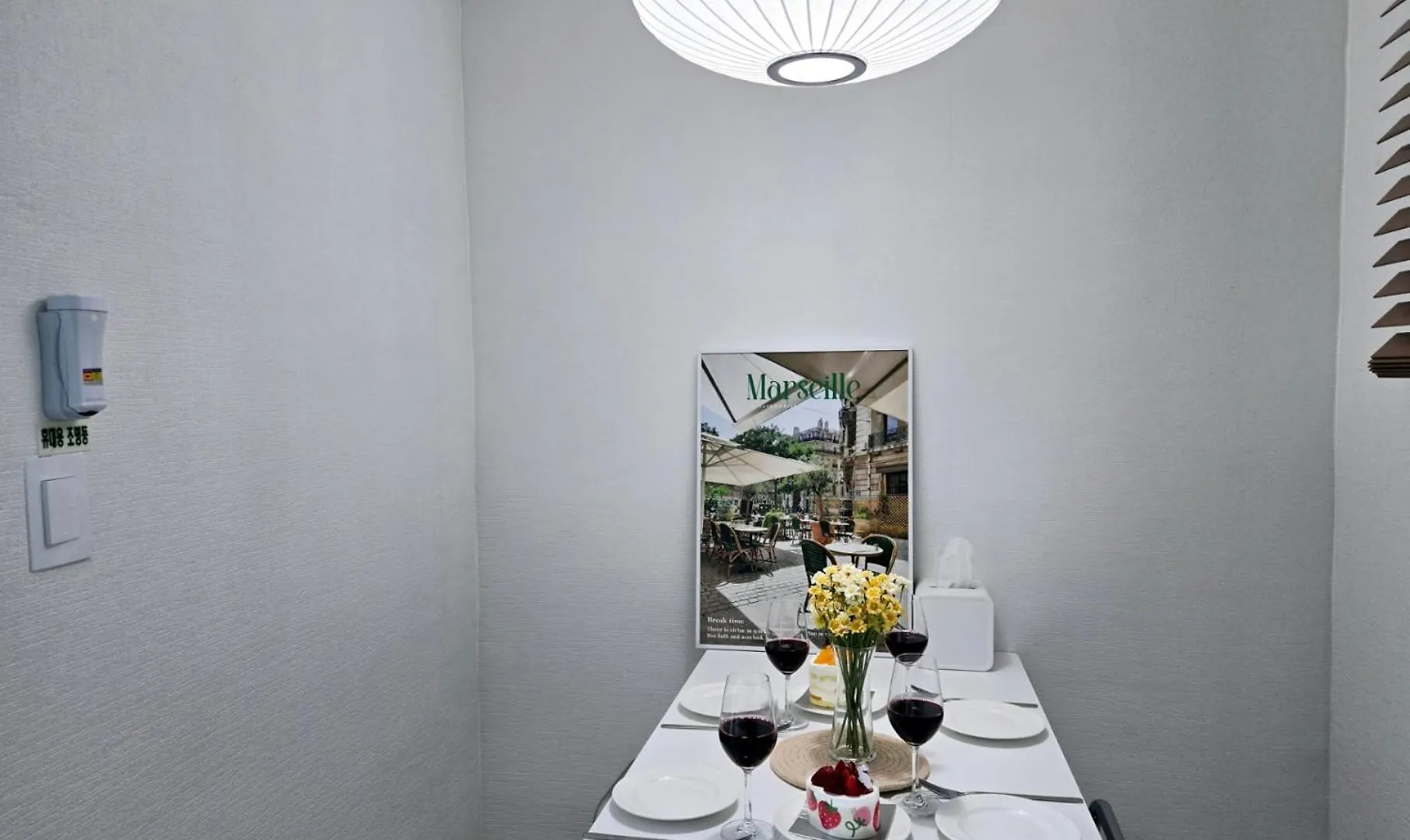 Hong-Cho Stay Sinchon Seoul Villa
